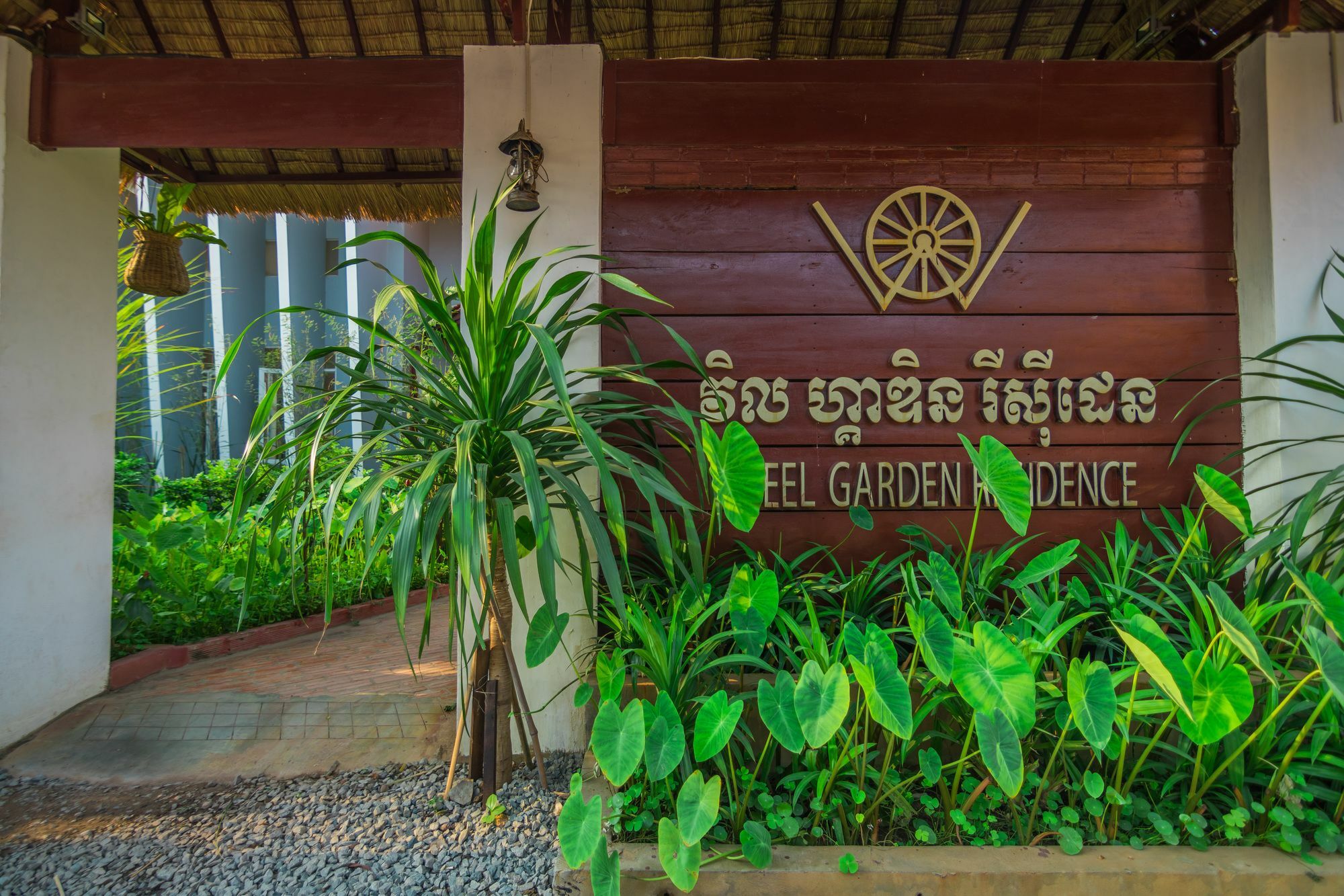 Wheel Garden Residence Siem Reap Exterior foto